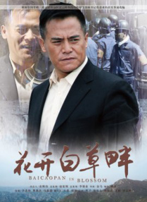 99久在线